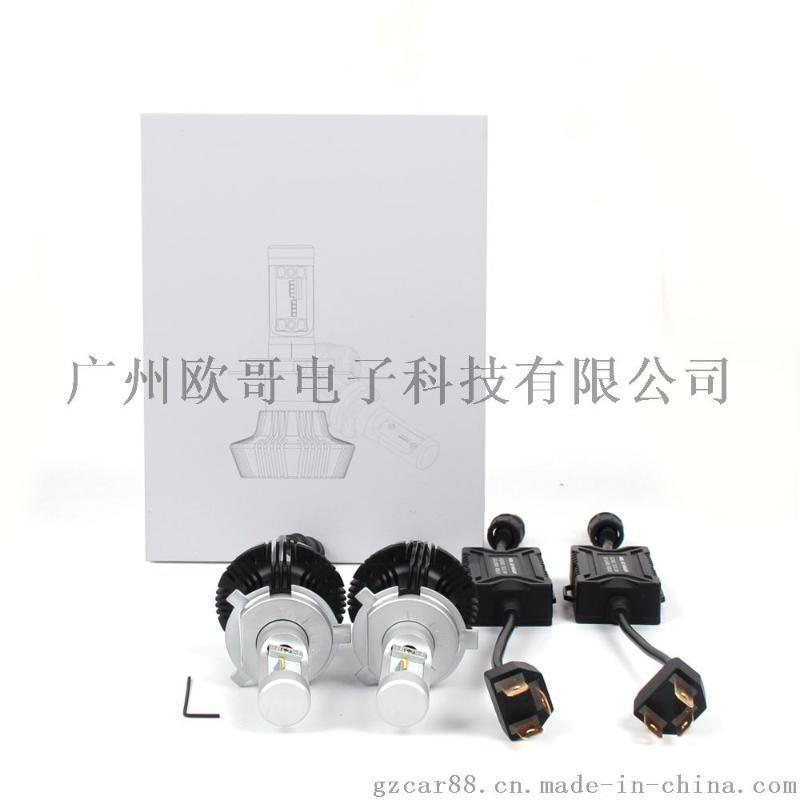 ZES芯片LED车灯 LED汽车灯泡 LED前大灯 LED前照灯 H4 H11 9005--点击浏览大图